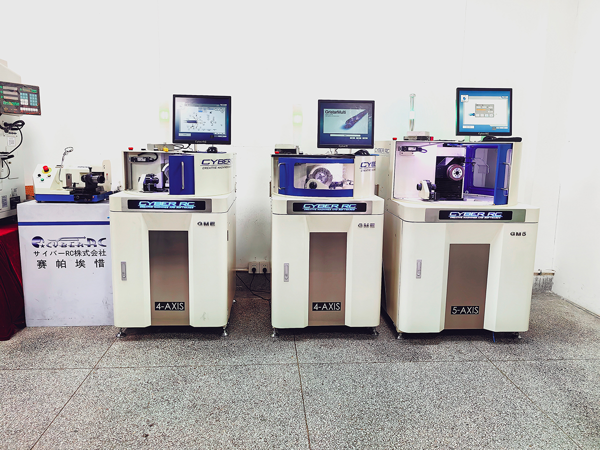 全自動數(shù)控磨刀機(jī)