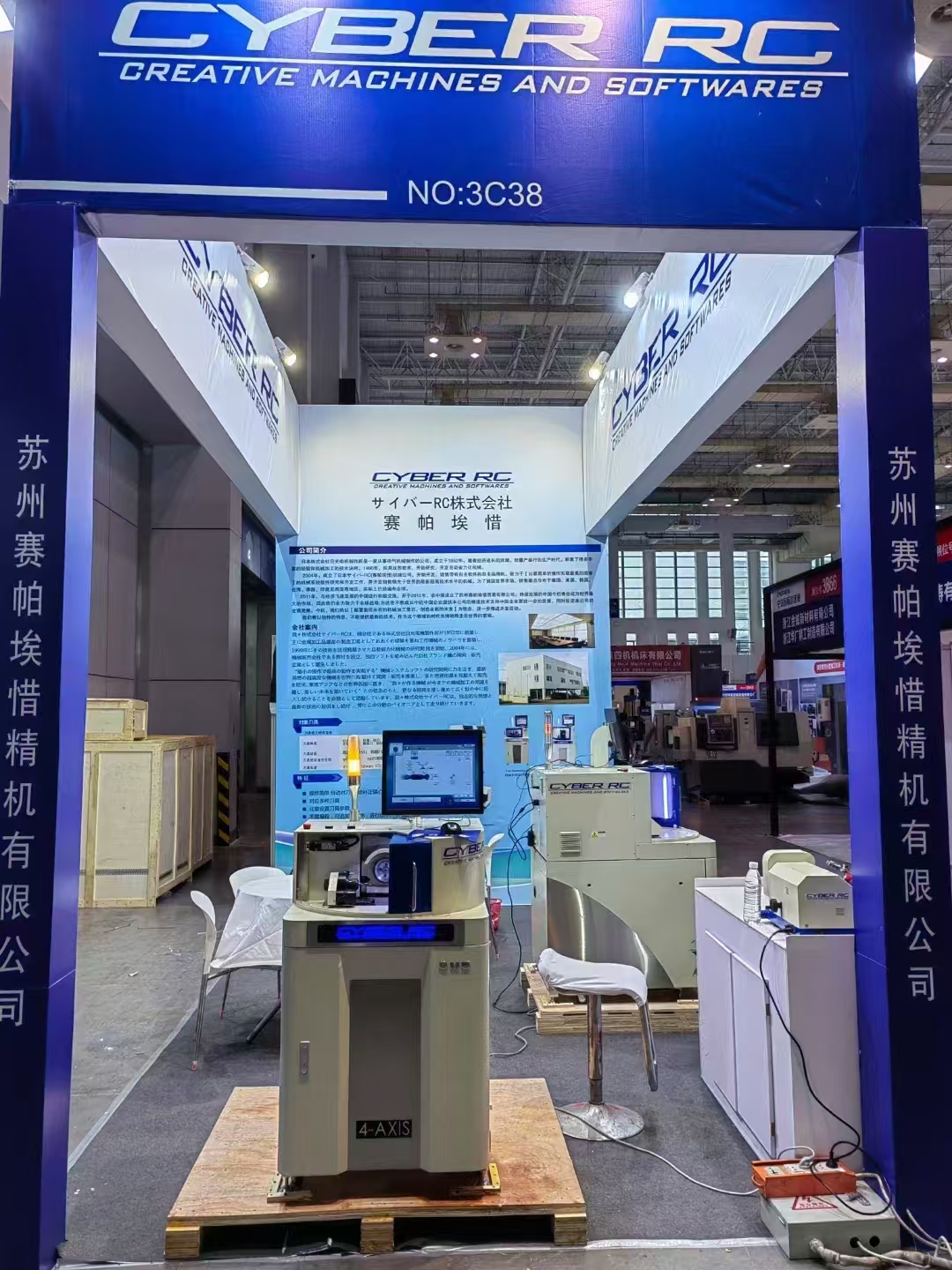 全自動(dòng)數(shù)控磨刀機(jī)廠(chǎng)家