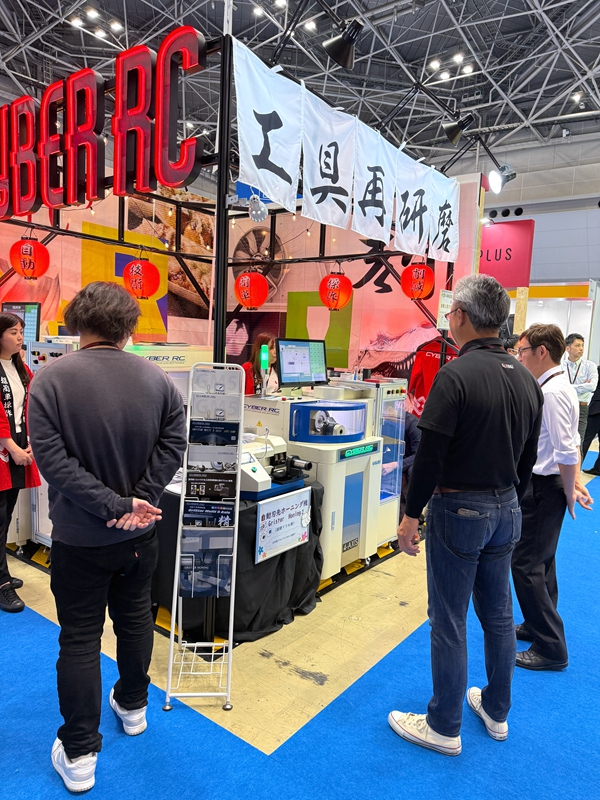 日本全自動(dòng)數(shù)控磨刀機(jī)